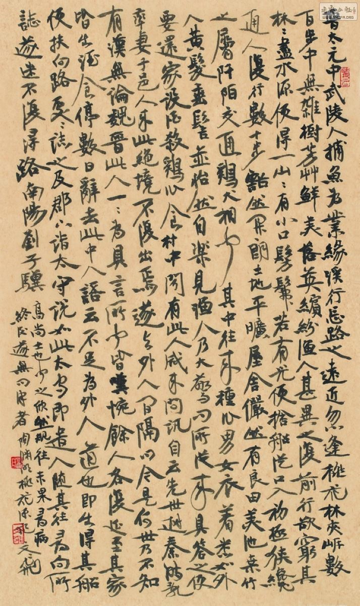 СƷһPϣвݶĻ÷֮ 74cm44cm  2014 (2)_nEO_IMG.jpg
