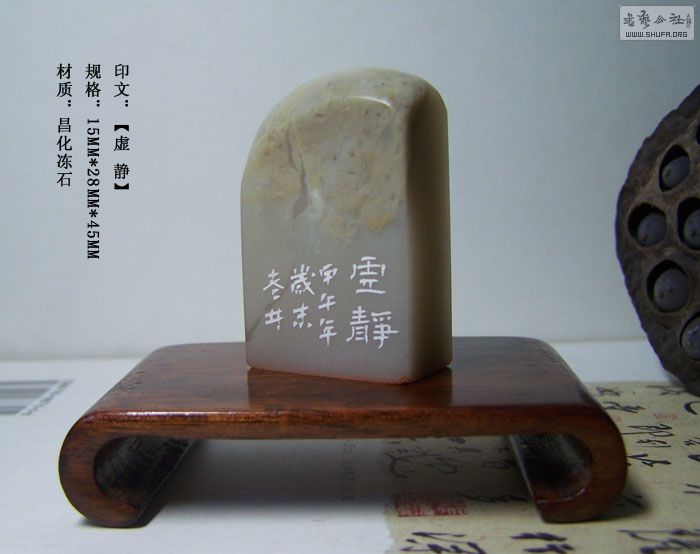 250龲.jpg