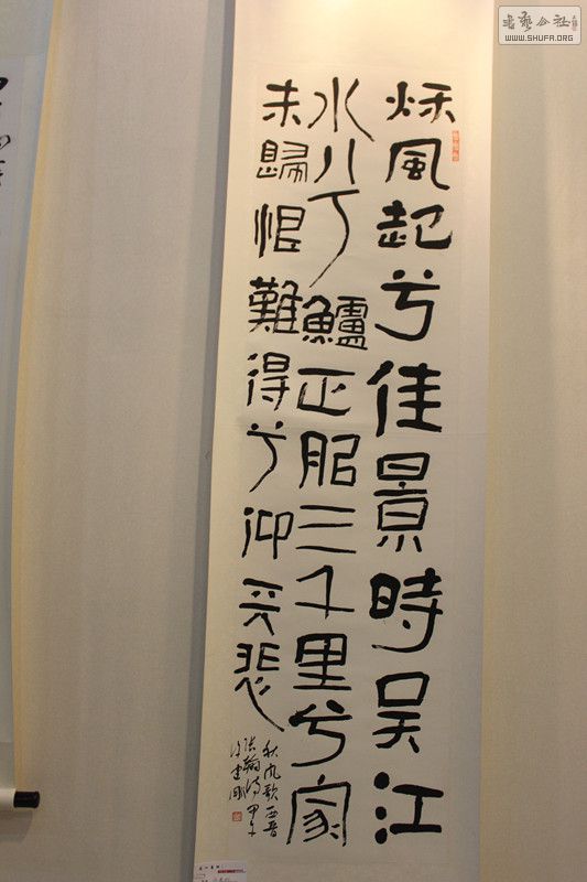 IMG_4499_.jpg