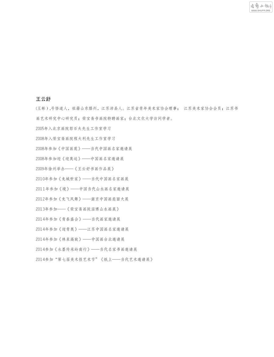 黭Ʒ13.jpg