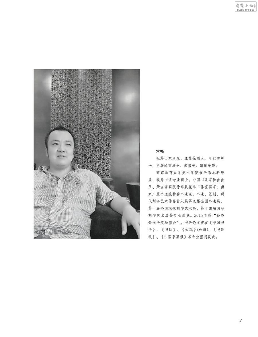 黭Ʒ5.jpg