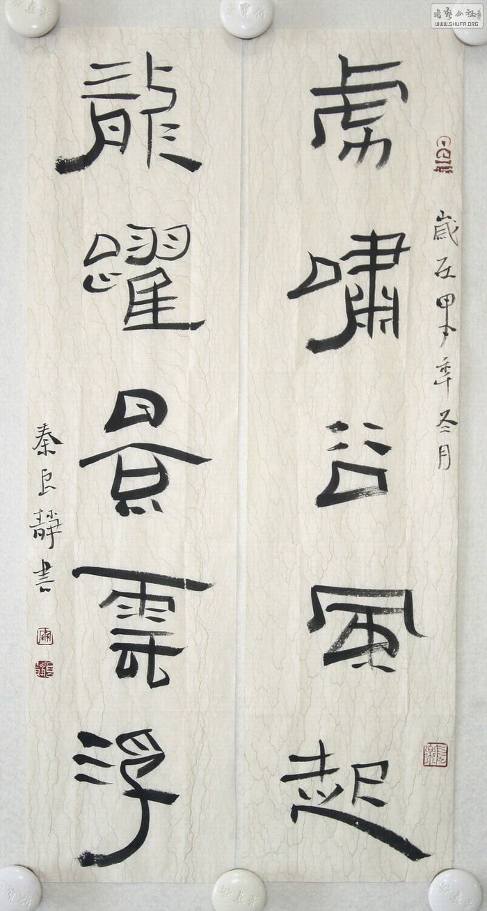 Хȷ𡡡ԾƸ (1).JPG