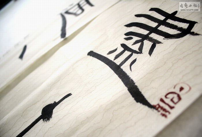 ʮ硡һ顷 (3).JPG