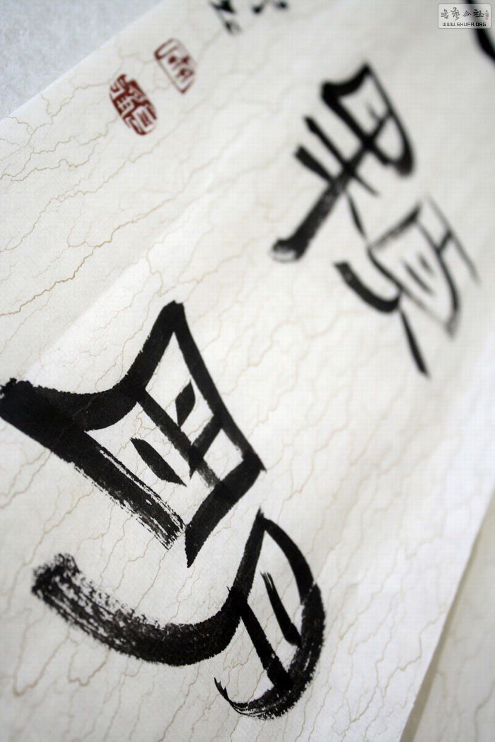 ʮ硡һ顷 (2).JPG