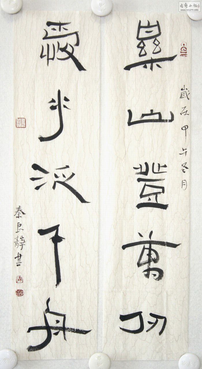 ɽ𡡰ˮǧۡ (1).JPG