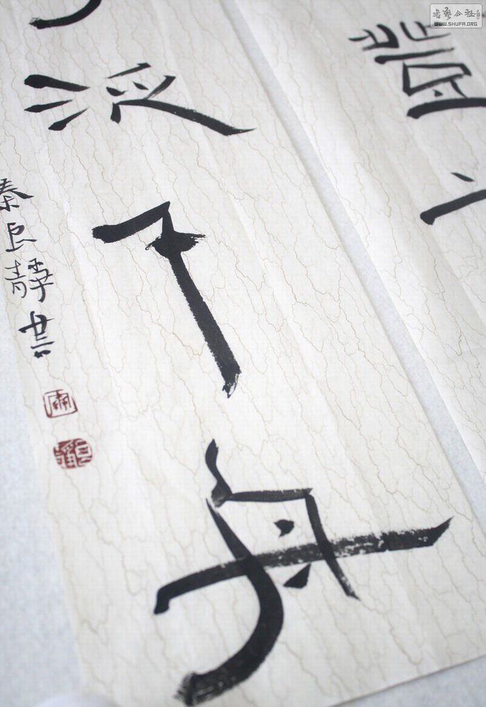 ɽ𡡰ˮǧۡ (2).JPG