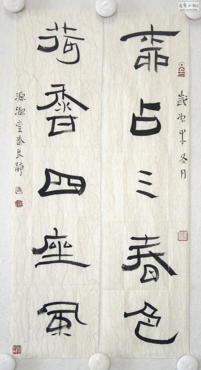 ռɫ硷 (1).JPG