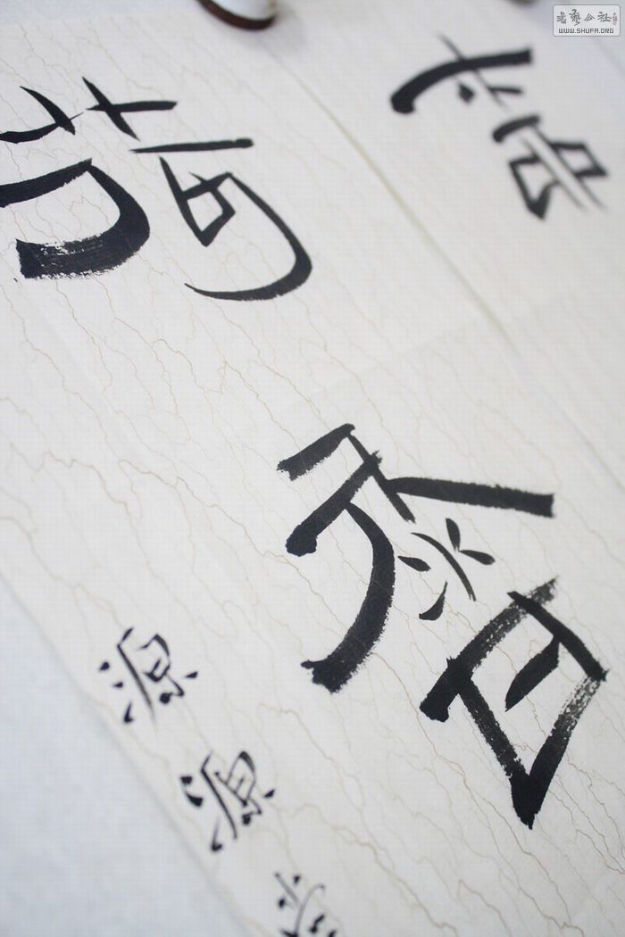 ռɫ硷 (3).JPG