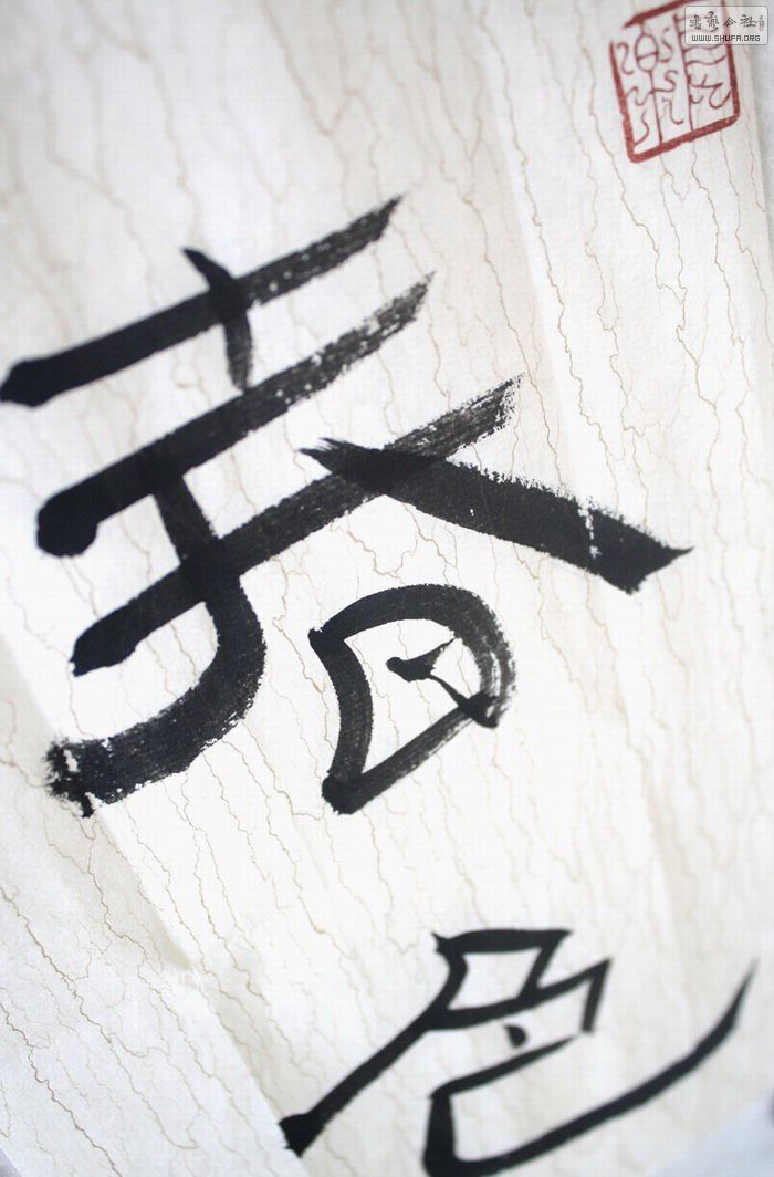 ռɫ硷 (2).JPG