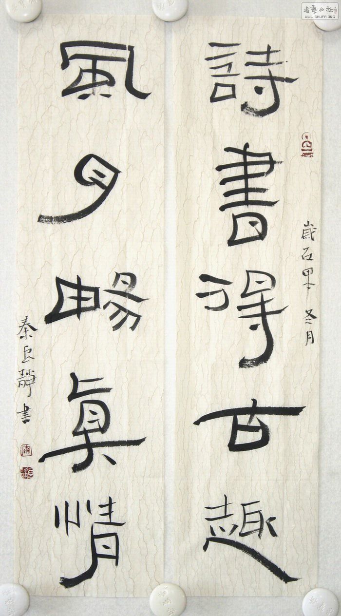 ʫùȤ³顷 (1).JPG