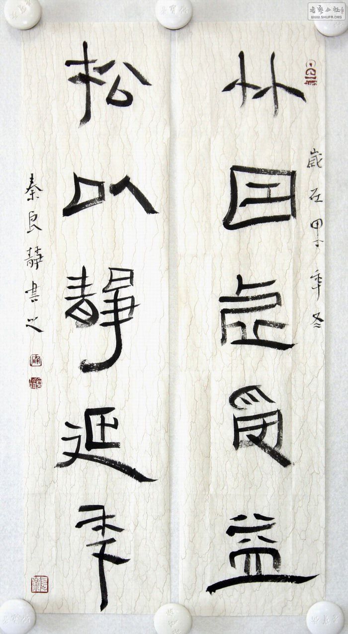 桡Ծ꡷ (1).JPG