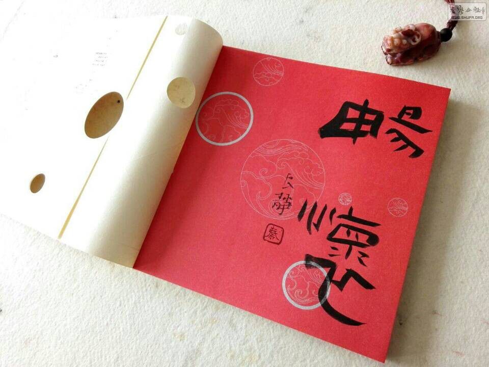 QQͼƬ20150106133329.jpg