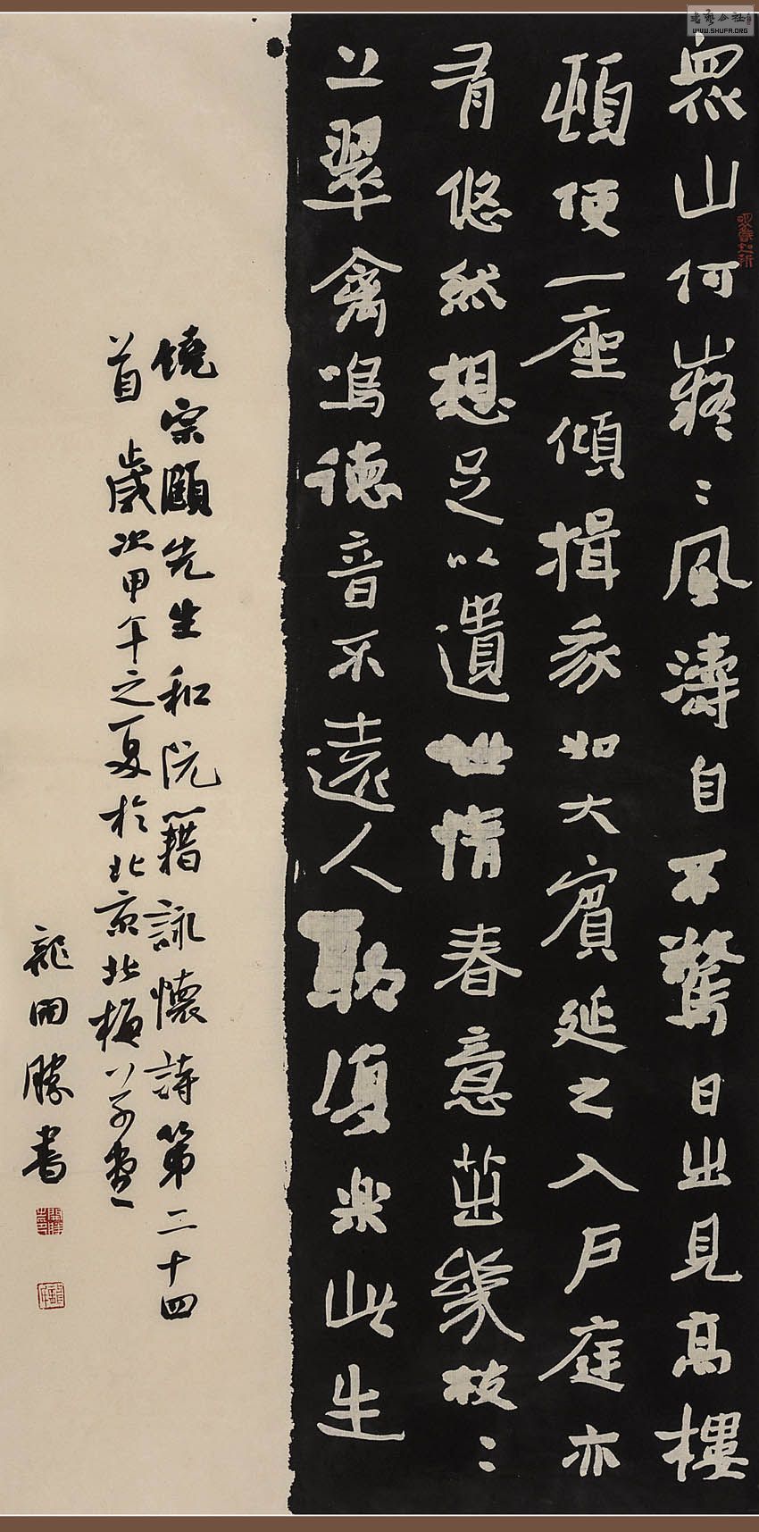 033A0265.jpg