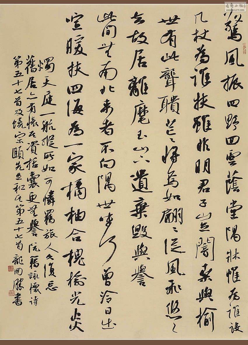 033A0272.jpg