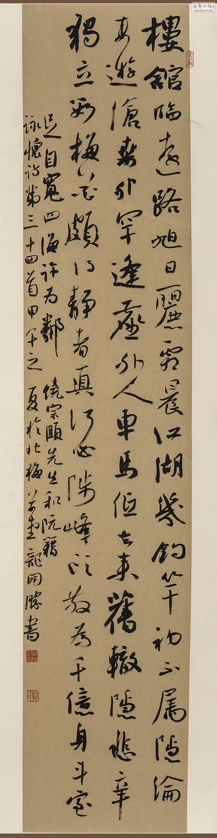033A0284.jpg