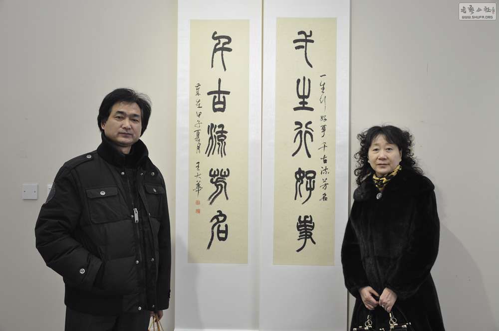 _DSC0027չ鷨Ʒǰ.jpg