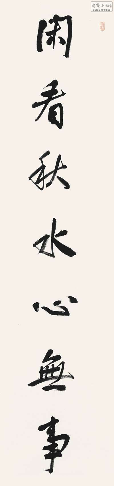 13835cmͼͼ.jpg