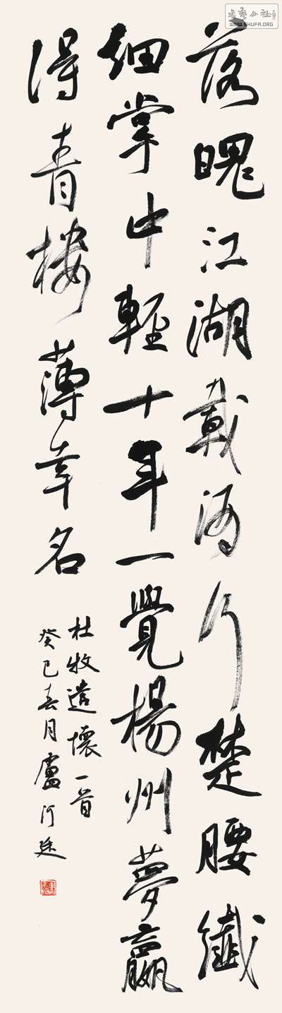 Qͼ13835cm.jpg