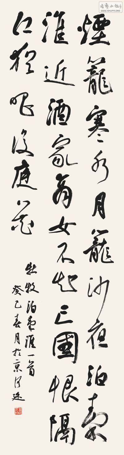 ͼQ13835cm.jpg