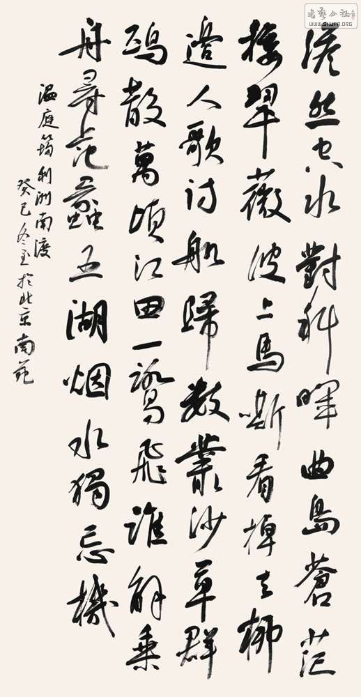 ͼY70138cm.jpg