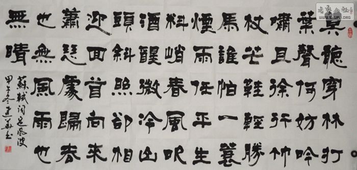 粨4.JPG
