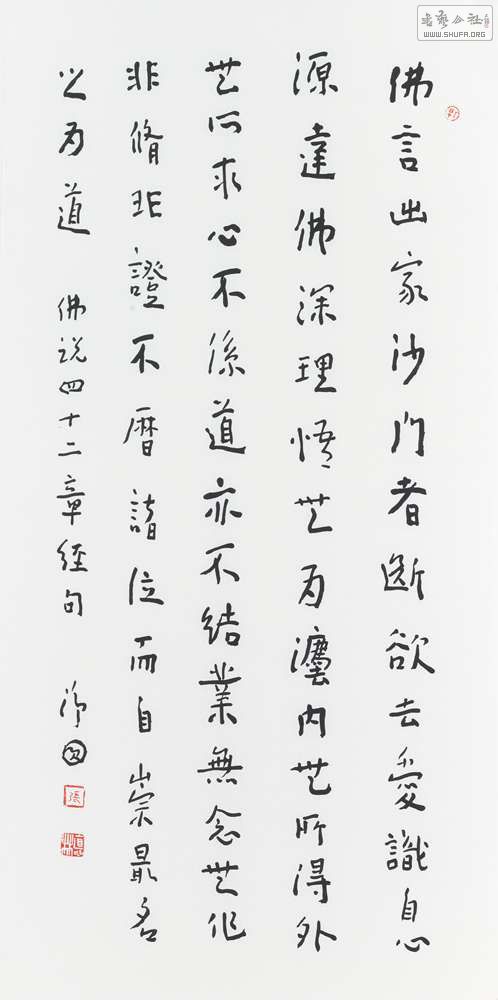 ŵ1 02 2015 2.jpg