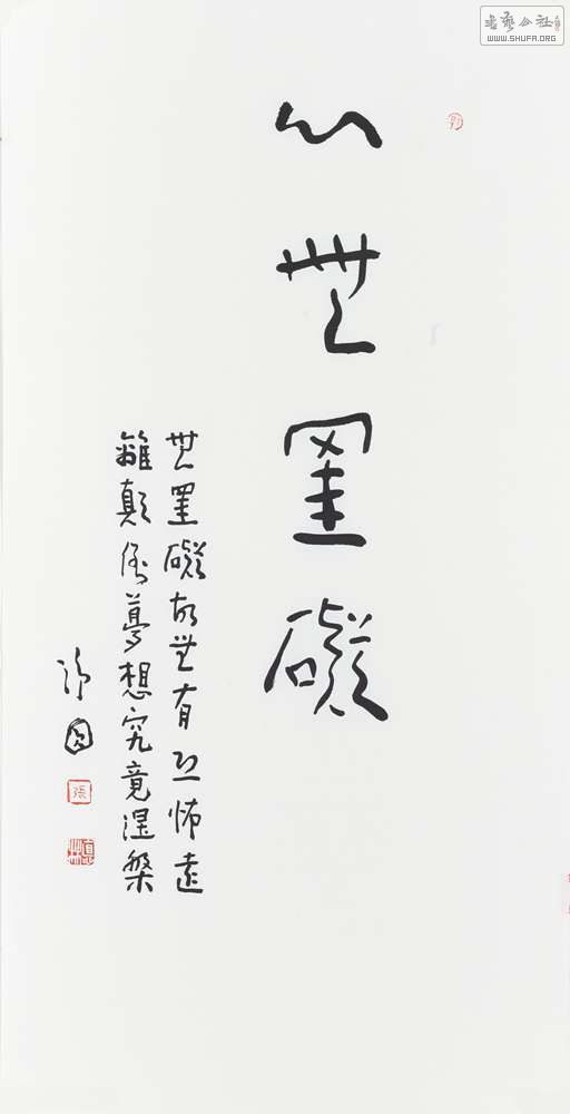 ŵ1 02 2015 3 3.jpg