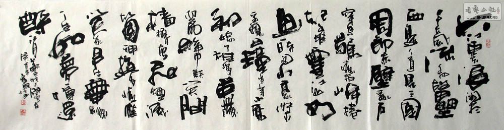 ˼𡤰˳߶Կ鷨ڻ16-9.jpg