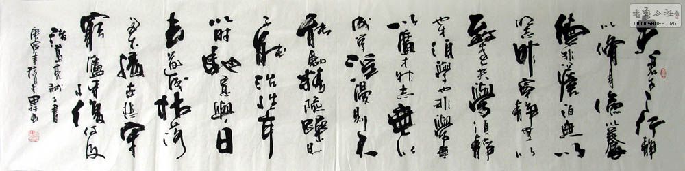 ˼𡤰˳߶Կ鷨24-25.jpg