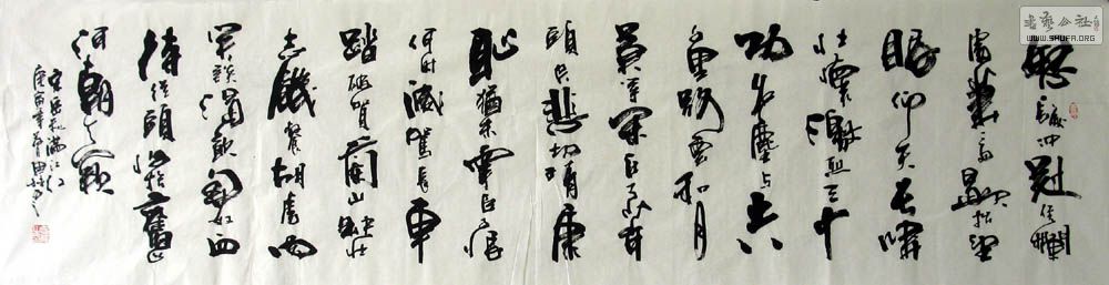 ˼𡤰˳߶Կ鷨24-19.jpg