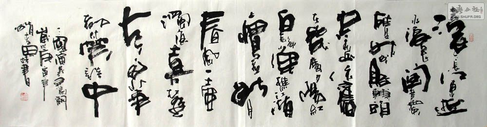 ˼𡤰˳߶Կ鷨ƪ16-13.jpg