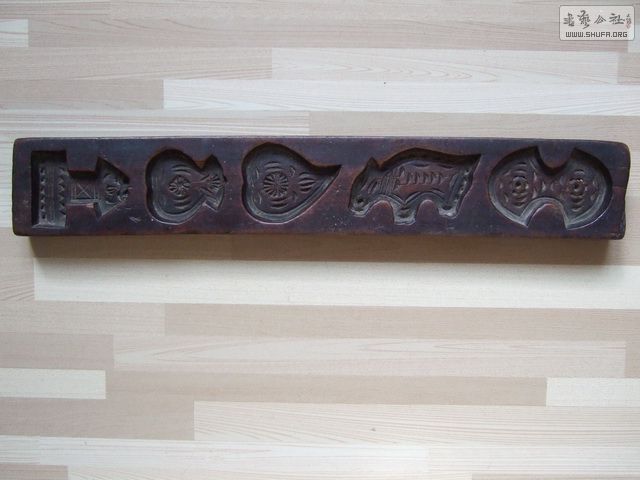 026_С.JPG