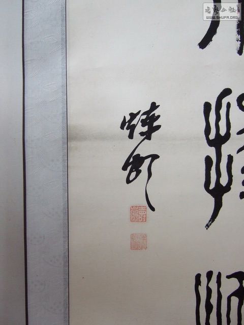 030.jpg