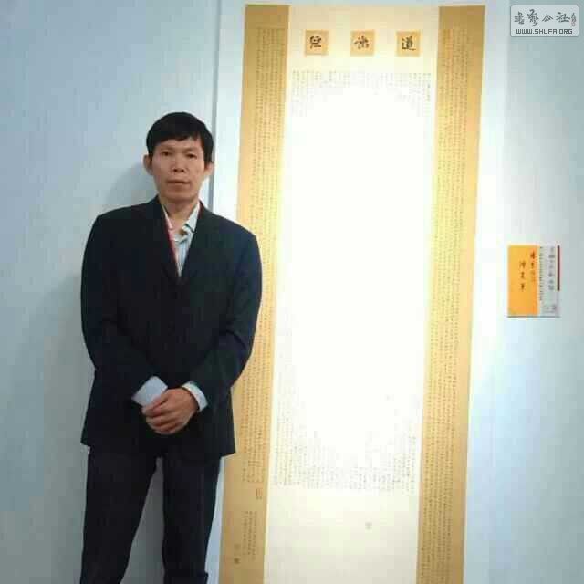 psb.jpg