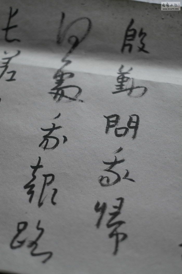 Ʒ060.JPG