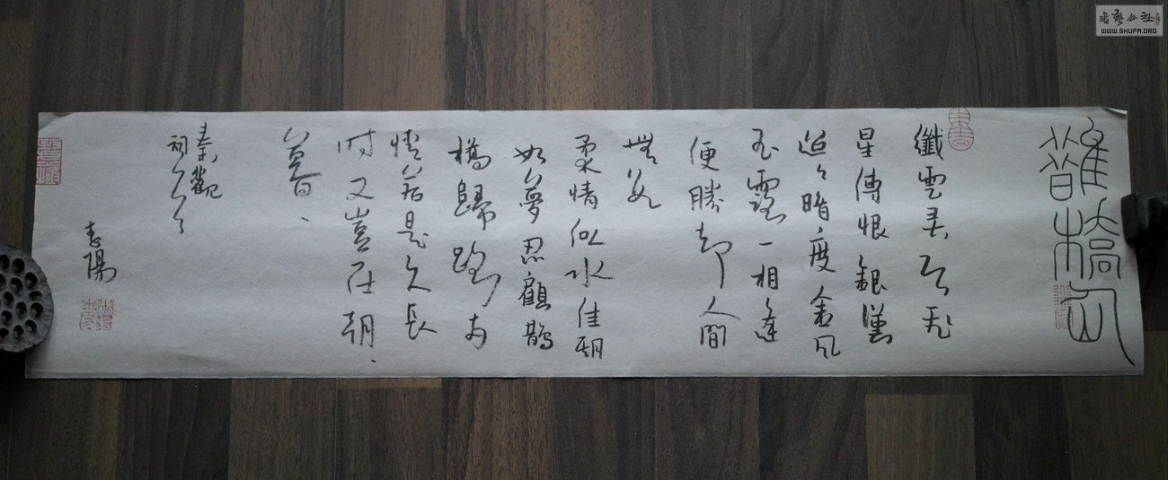 Ʒ106.JPG