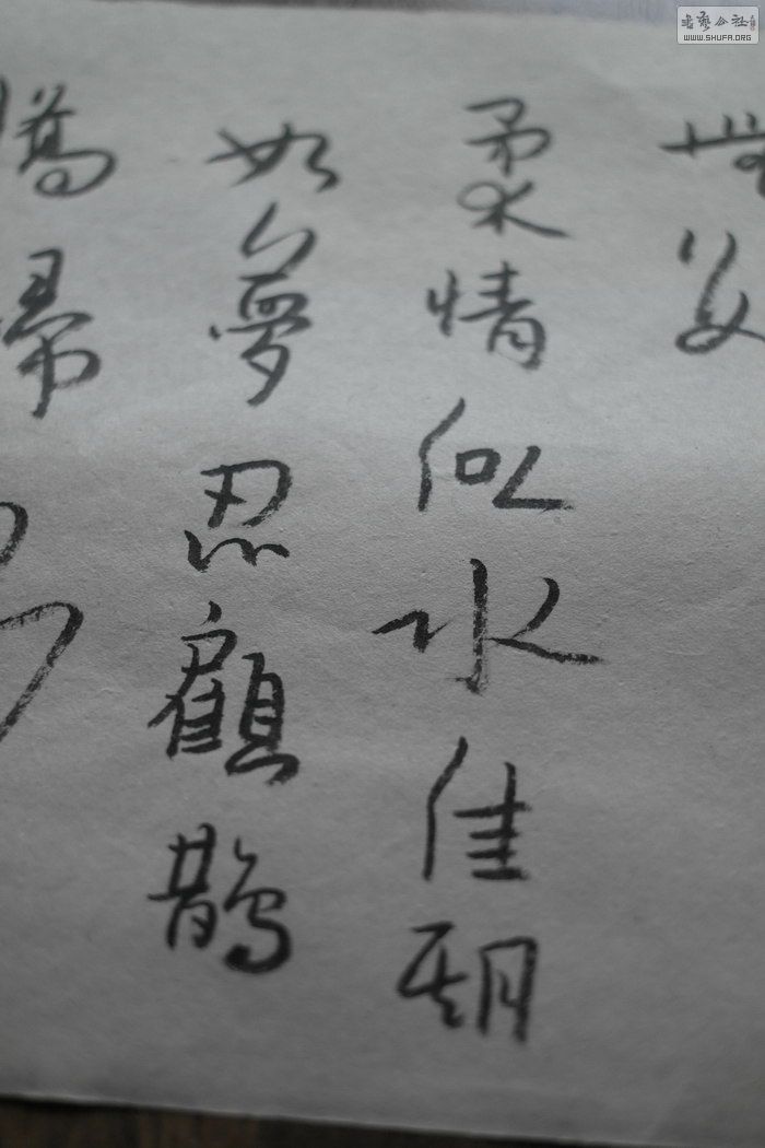 Ʒ109.JPG