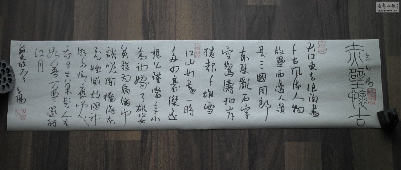Ʒ112.JPG