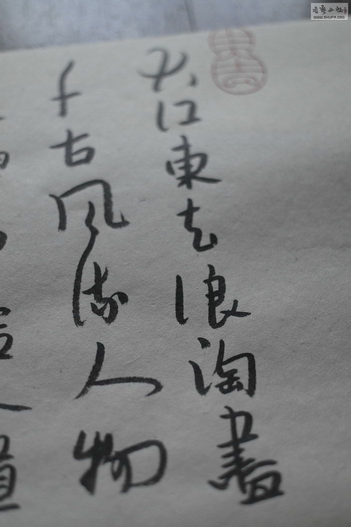 Ʒ114.JPG