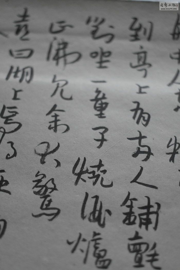 Ʒ125.JPG