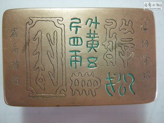 DSCF0075_СС.jpg