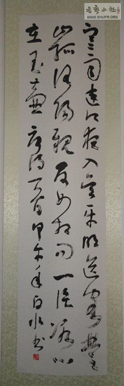 DSC08284_.jpg