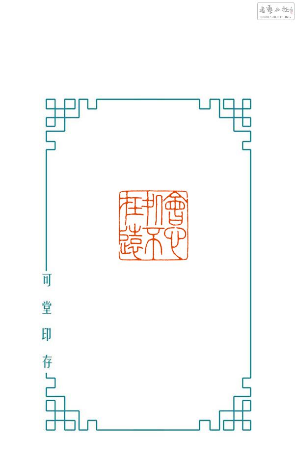 ĴԶ.jpg