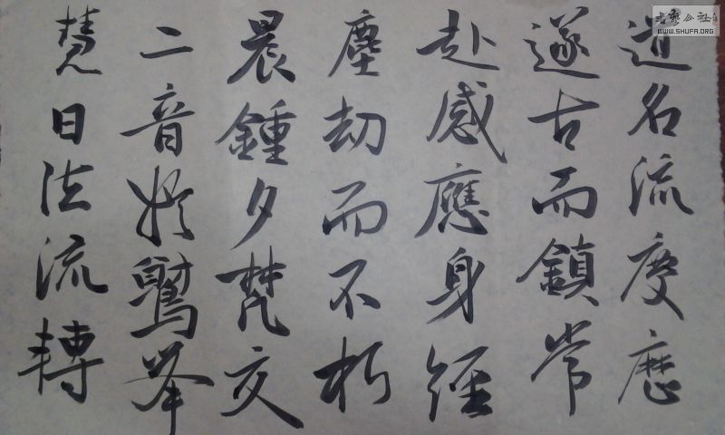 20150118_223711.jpg