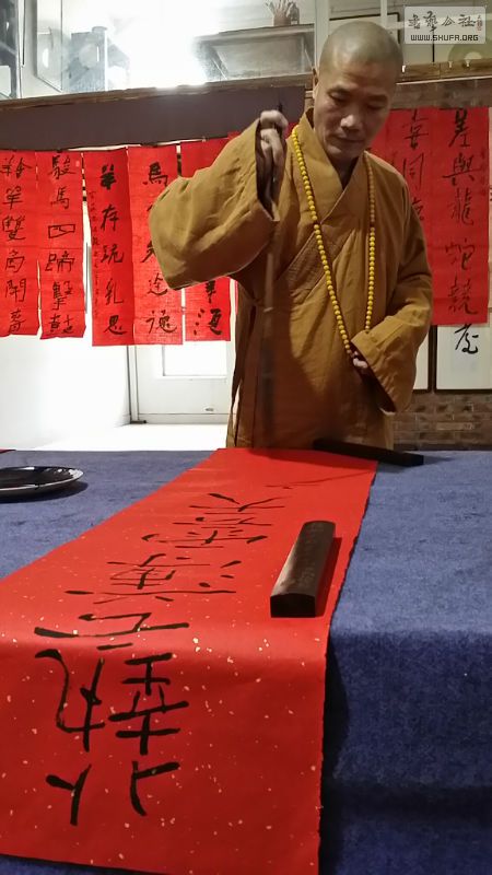 20150120_151244.jpg