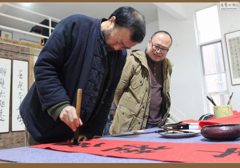 ׯ鷨Ժ2015ӭż057.JPG