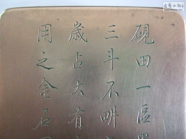 DSCF0040_СС.jpg