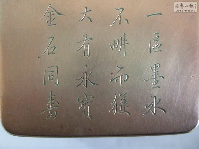 DSCF0041_СС.jpg