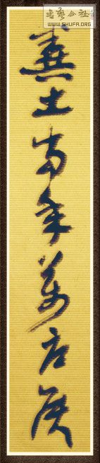 STP63681_.jpg