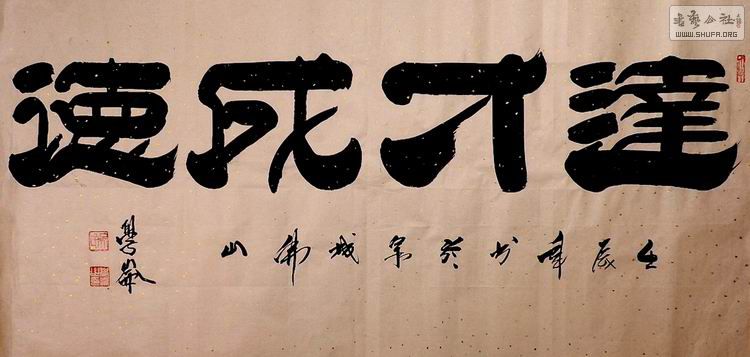 Aѧĳ顶ųɵ¡.jpg